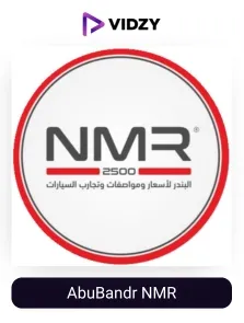 AbuBandr NMR